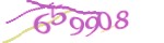 Mã bảo mật